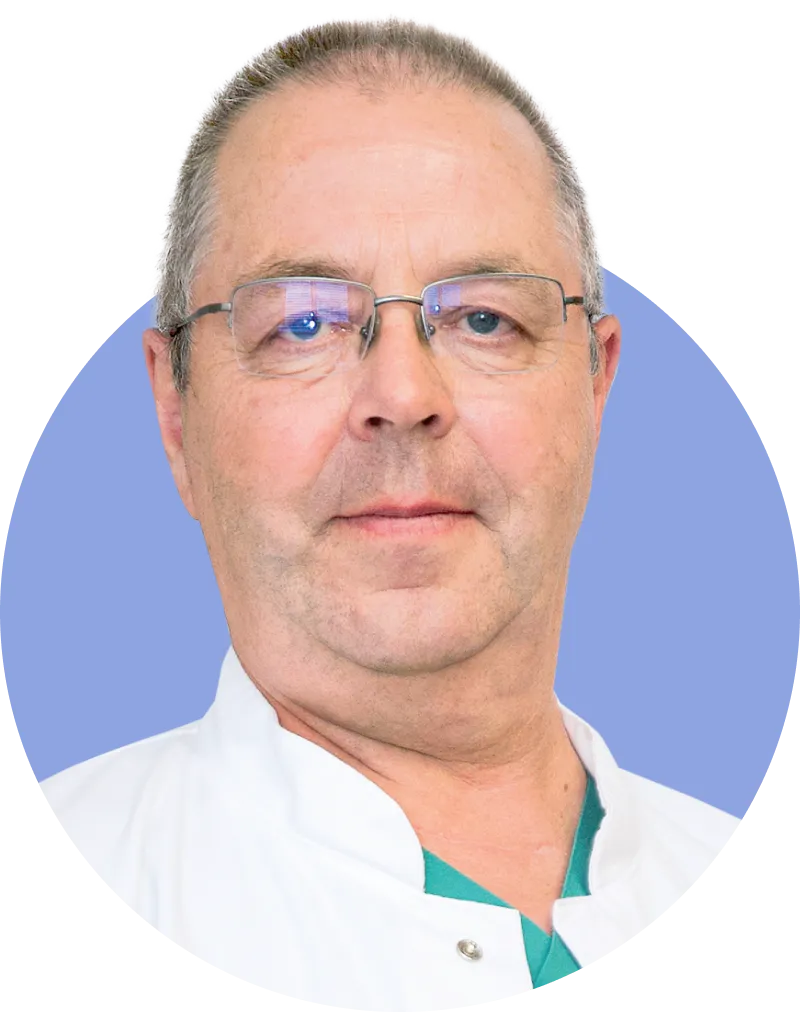 Prof. Dr. Peter Werning